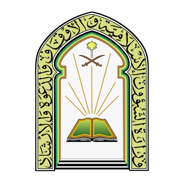الفالح يدشّن منصة تعدين ويطلق النسخة التجريبية لقاعدة البيانات الجيولوجية الوطنية