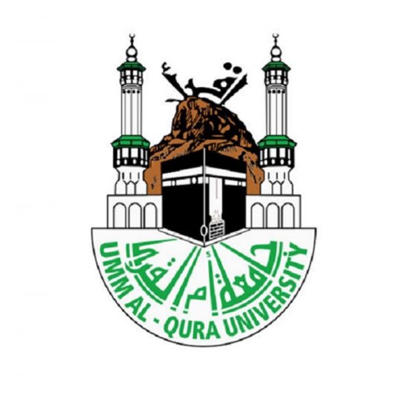 أمير مكة المكرمة بالنيابة يستقبل سفير الإمارات لدى المملكة