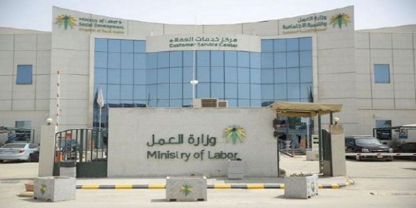 النيابة تُوضّح.. السجن والغرامة عقوبة العمليات الجوية دون ترخيص