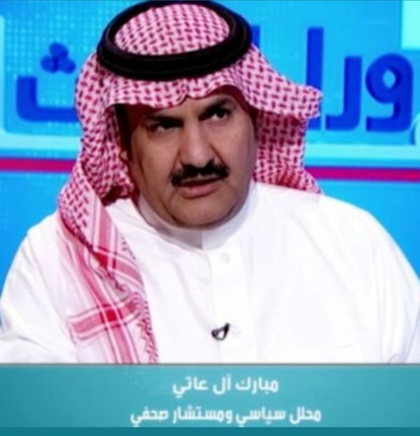 ملتقى لتوظيف 350 من مستفيدي الضمان بالرياض