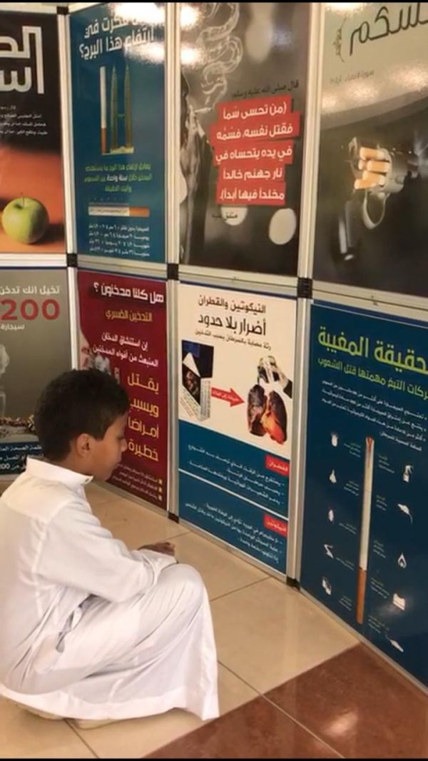 مهاتير محمد.. إسرائيل دولة إجرامية