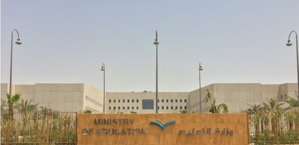 هكذا عبر أحد الطلاب عند زيارته ملتقى الشرق بتعليم مكة