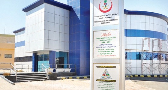مهاتير محمد.. إسرائيل دولة إجرامية