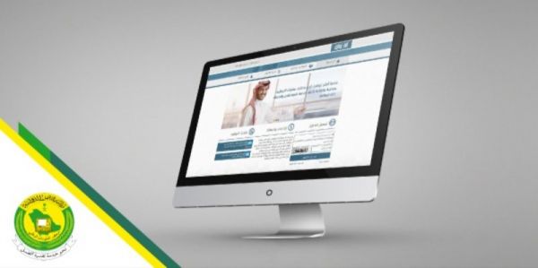 بالصور.. الأمير نايف بن فهد يرعي مبادرة التبرع بالدم بالمختبر الإقليمي بمدينة الملك سعود الطبية