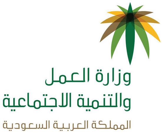 بلدية طريب تطور وسط المحافظة وتهيئ ميداناً لشهداء الوطن