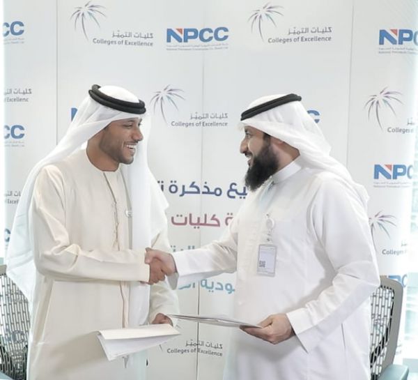 نائب أمير الرياض يفتتح أسبوع المهنة بجامعة الملك سعود‎