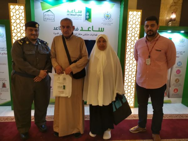 جمعية مكافحة السرطان تنظم فعالية اليوم العالمي للسرطان 2019