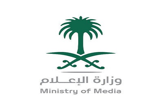 الأمير فيصل بن نواف يستقبل المواطنين وشيوخ القبائل بمركز صوير