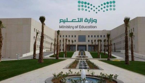 تدشين الحملة التكميلية للتحصين ضد الحصبة بحفرالباطن