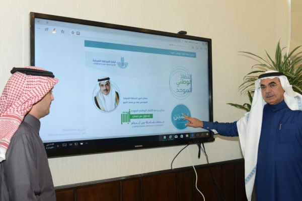 البيئة تغرم مخالفين لنظامي الثروة الحيوانية والرفق بالحيوان بـ 500 ألف ريال