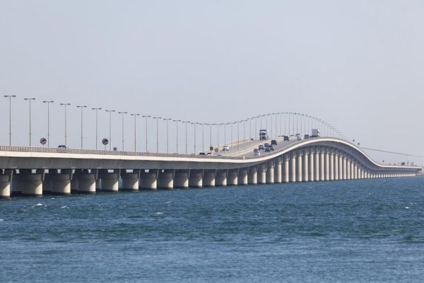 هدف يعرض فرصاً تدريبية بالتعاون مع غرفة الرياض