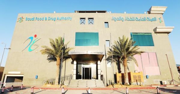 اتفاقية بين أمانة الشرقية و الشؤون الإسلامية لمبادرة الاستدامة بعمارة المساجد