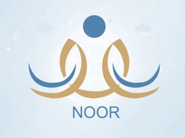 هدف يودع 392 مليونًا في حسابات المستفيدين من حافز