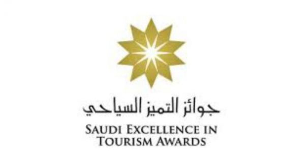 الجبير لمشرعي الكونغرس المغرضين: السعودية أكثر من ساعدت اليمن