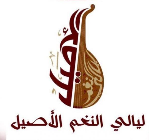 خطة محكمة للقضاء على ظاهرة «الجنادب السوداء» بالعاصمة المقدسة