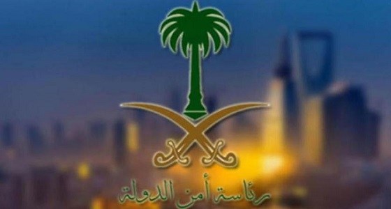 ولي العهد يتابع سير العمل في مشاريع الحرم المكي الشريف