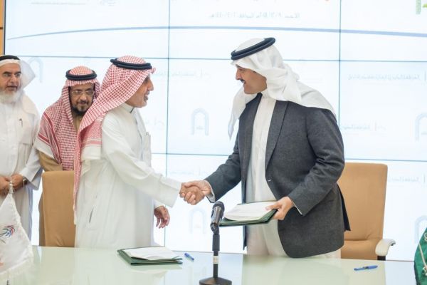 بلدي الرياض يناقش تنمية الاستثمارات وتطوير مقترح مدينة الأنعام بحفر الباطن