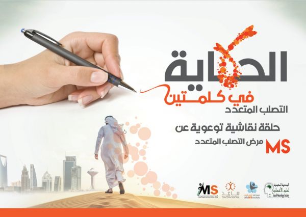 ولي العهد يبحث مع الرئيس الفلسطيني مستجدات الأوضاع في الأراضي الفلسطينية