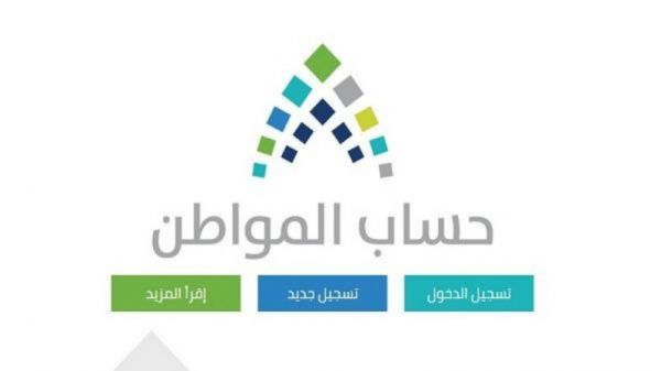 جولات تفتيشية لمنع بيع حليب الإبل في العاصمة المقدسة