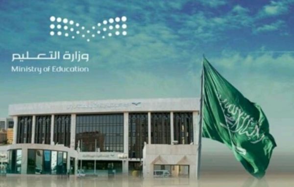 القصبي يرأس اجتماع مجلس إدارة الهيئة السعودية للملكية الفكرية