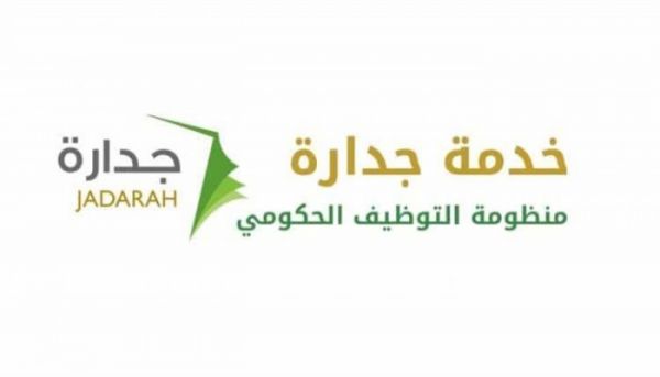 إحرامات للحج بتقنية النانو.. تعرف على التفاصيل