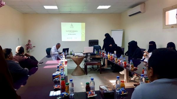 الجيولوجية.. إخضاع المشاريع الإنمائية والتطويرية في حوض وادي إبراهيم لمعايير الاستدامة