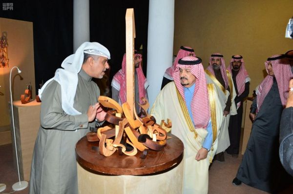 الجامعة الإسلامية تستقطب 100 كفاءة وطنية في 28 قسماً
