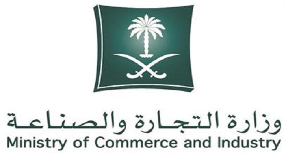 حرم أمير الرياض تكرم الفائزات بالمسابقة المحلية لجائزة الملك سلمان لحفظ القرآن الكريم
