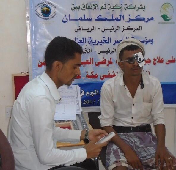 صحة الرياض تطلق فعاليات الأسبوع الخليجي لمكافحة السرطان 2019