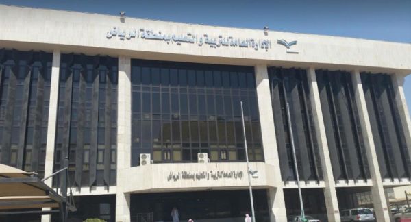 اللواء العتيبي يكرم عدداً من منسوبي شرطة العاصمة المقدسة