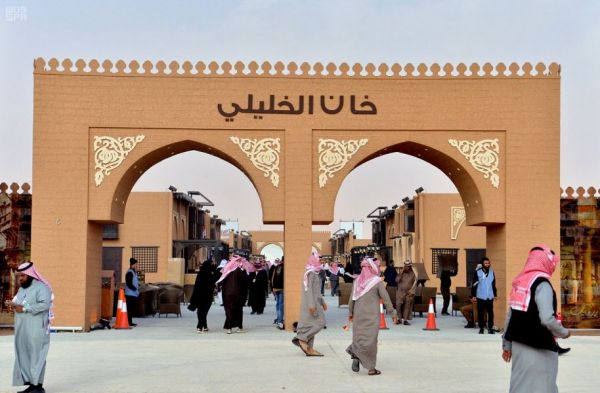 حالة الطقس المتوقعة اليوم السبت