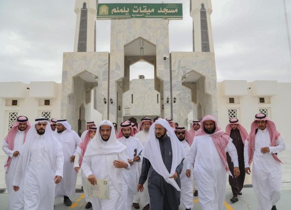 مودة تطلق برنامج الحاضنة القانونية في الرياض