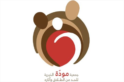 انطلاق تمرين درع الجزيرة المشترك 10 بالمنطقة الشرقية