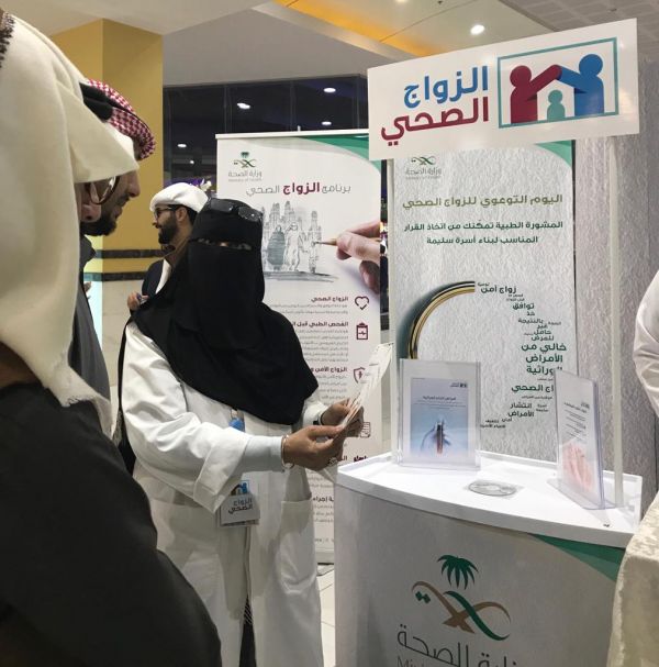 وفد من وزارة الحج والعمرة يبحث مع الشركات الصينية حلولا مبتكرة لخدمة ضيوف الرحمن
