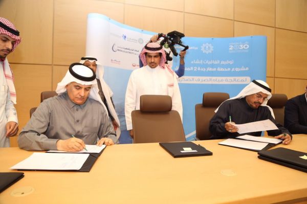 حالة الطقس المتوقعة اليوم الاثنين