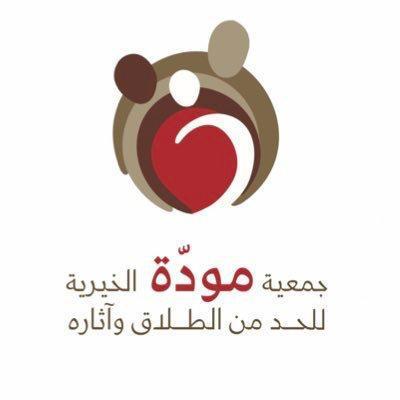 أمير الحدود الشمالية يتفقد محمية الإمام تركي بن عبدالله