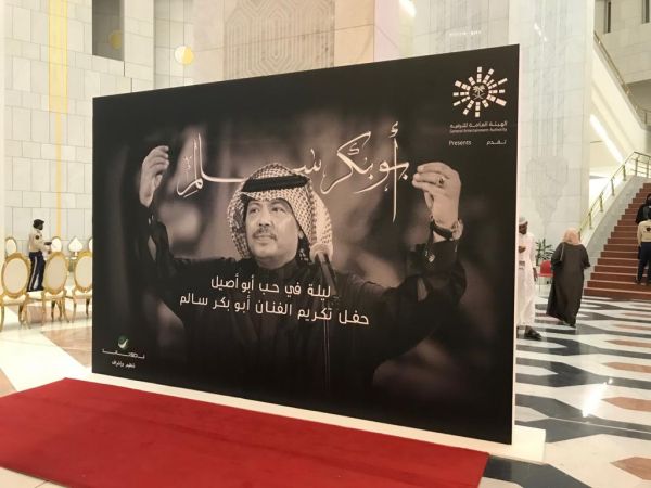 حالة الطقس المتوقعة اليوم الجمعة