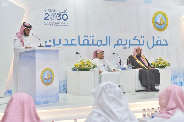 مزاد النخبة يسجل أعلى سوم بأكثر من 5 ملايين ريال