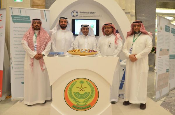 ترقية 235 موظف بأمانة المنطقة الشرقية