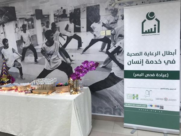 المكتب التعاوني بأجياد يقيم أمسية لتكريم 30 فائزًا في مسابقة أم الكتاب