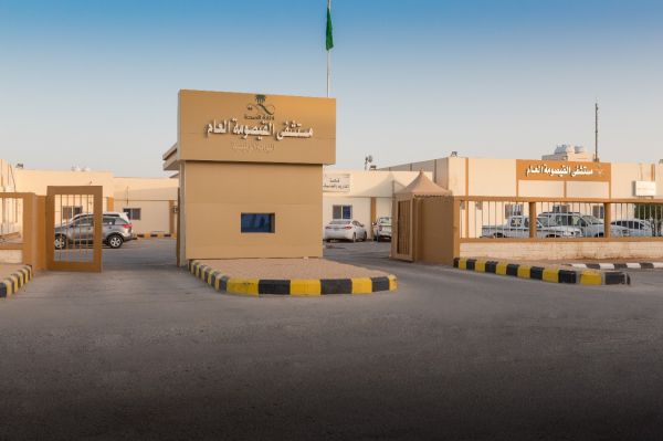 حالة الطقس المتوقعة اليوم الاثنين
