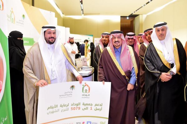 جهات حكومية تدعم مبادرة برنامج الإسكان لتسهيل تملك العسكريين للسكن