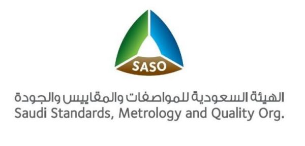 البيئة تفحص وترقم 6822 رأساً من الإبل بمهرجان الملك عبدالعزيز