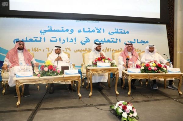تتويج المركز الأول في فئة (30 وضح ) بمهرجان الملك عبدالعزيز للإبل