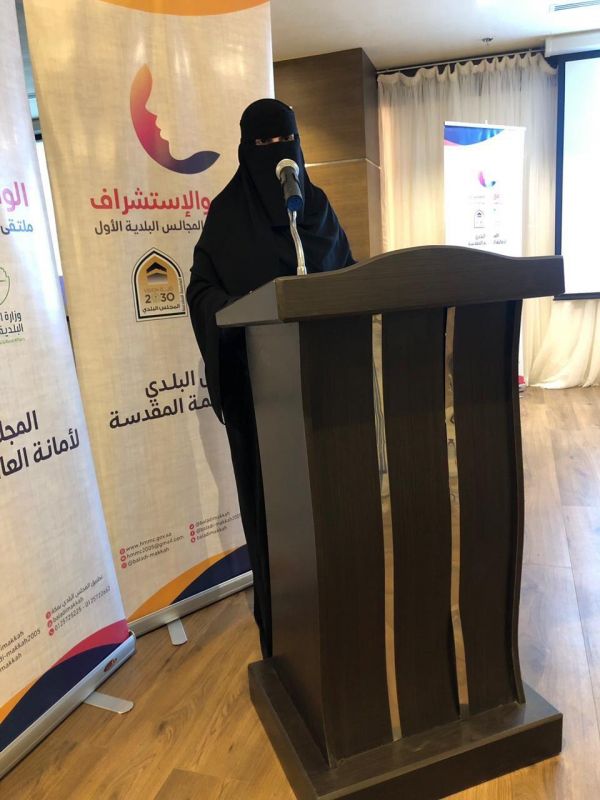 وصول أكثر من 4 ملايين معتمر للمملكة وإصدار أكثر من 4.5 مليون تأشيرة عمرة