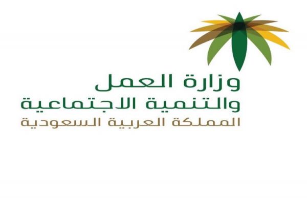 تحطم طائرة ركاب إثيوبية على متنها 157 راكباً