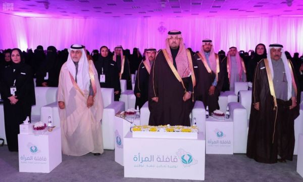 الأمير عبد العزيز بن سعد يرعى حفل تخريج طلاب جامعة حائل