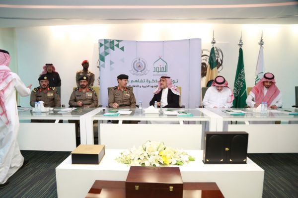 بالصور.. نائب أمير الرياض يفتتح ورشة العمل المساعدة بوضع أساسيات التنمية لمناطق المملكة