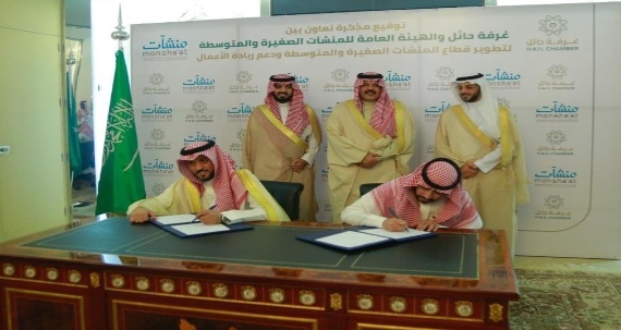 تعيين عبد الله الصليلي مديراً تنفيذياً لمعهد كادر السعودية