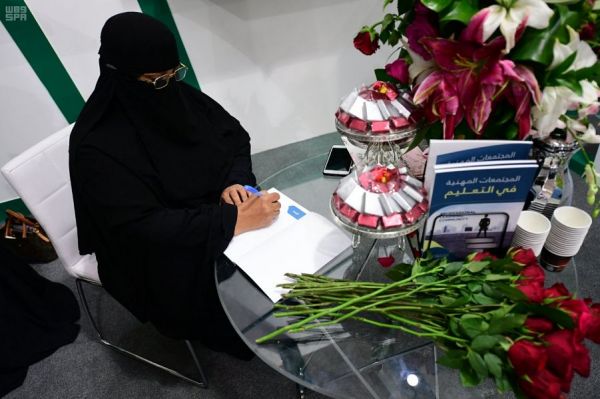 خادم الحرمين الشريفين يعزي رئيس موريتانيا في وفاة الرئيس الأسبق لموريتانيا
